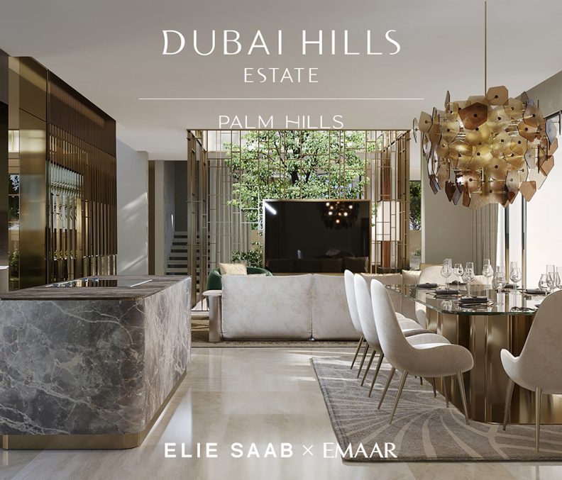 Dubai Hills Estate Palm Hills_4