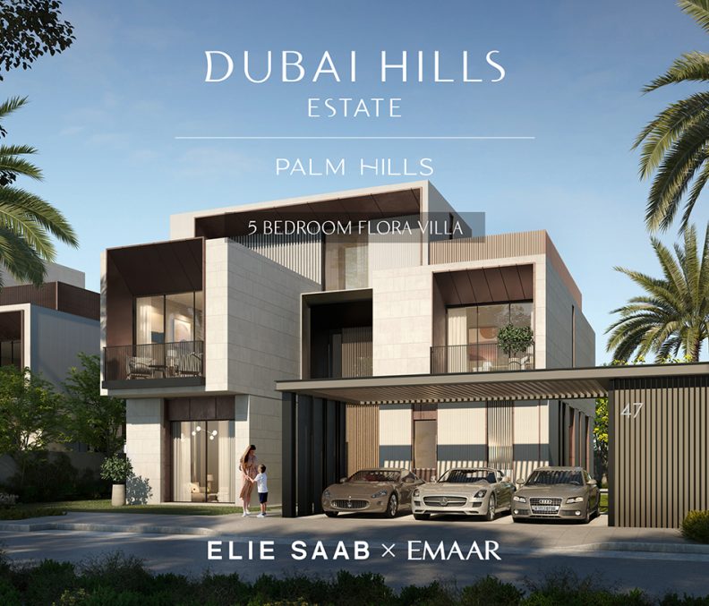 Dubai Hills Estate Palm Hills_7